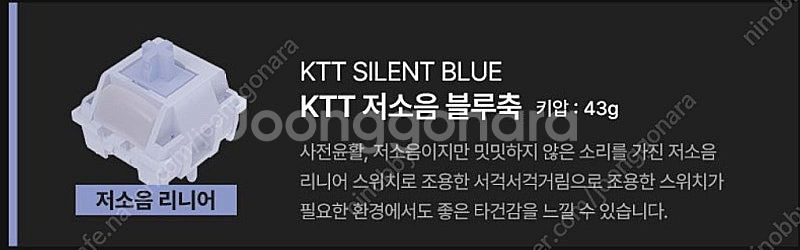 프리플로우 archon F1 PRO TKl 텐키리스 키...--4