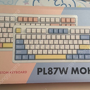 SPM PL87W MOKSAE 키보드 [저소음 목새축] 택포