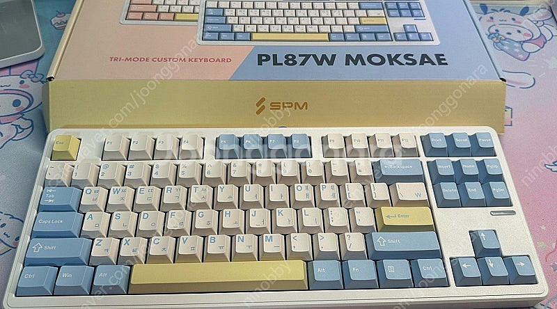 SPM PL87W MOKSAE 키보드 [저소음 목새축]...--1