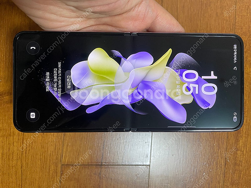 갤럭시 Z Flip4 퍼플 512GB--7