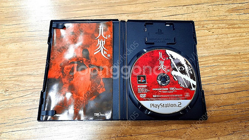 PS2 구원 PS3 하우스오브데드 게임 판매합니다(사진...--5