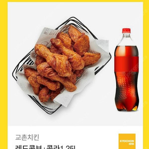 교촌레드콤보+콜라1.25L