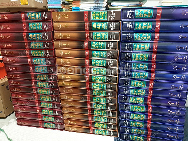 옥스퍼드 원어성경대전 108권 배달포함.--1