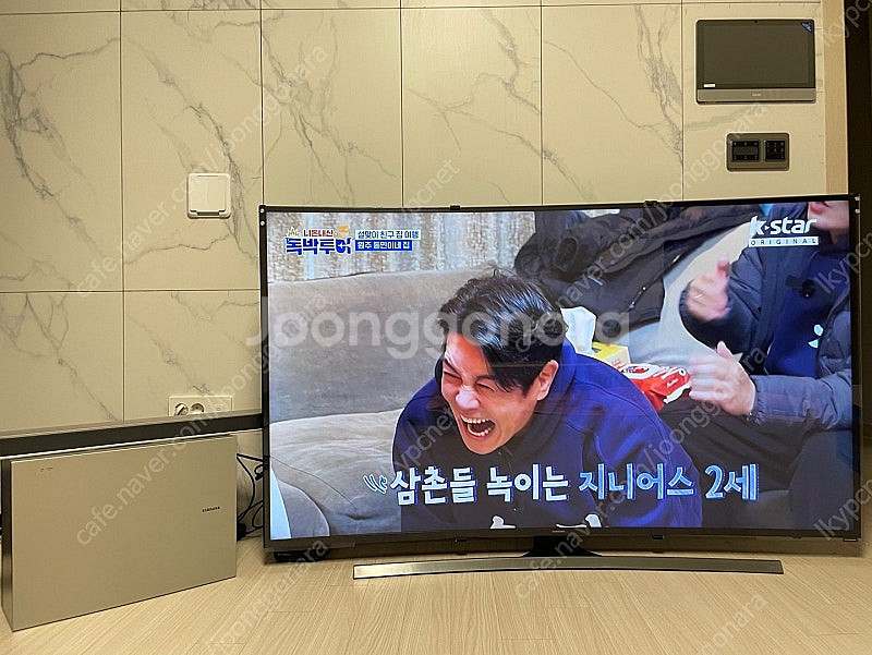 삼성 65인치 커브드 4K UHD스마트 TV WIFI ...--0
