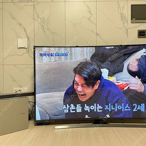 삼성 65인치 커브드 4K UHD스마트 TV WIFI + 전용 커브드 사운드바(우퍼 포함) + 화면보호기 (부평)