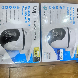 티피링크 TAPO C500 CCTV 카메라