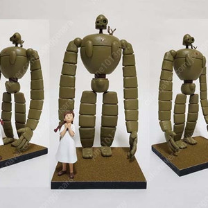 1/20 파인몰드 Finemolds 라퓨타 천공의 성 로봇병 정원사 버전 도색완성품 팝니다