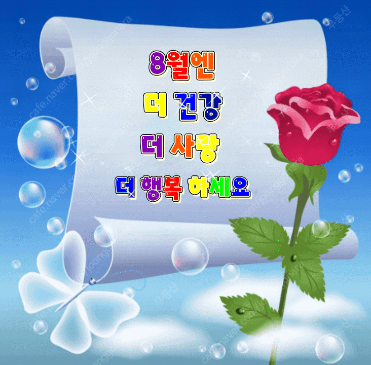원목장식장 골동품 민속품 인테리어소품 인테리어 근대사--5