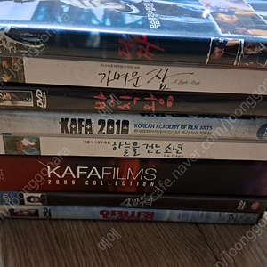 한국 영화 dvd 판매 7천원 이미지