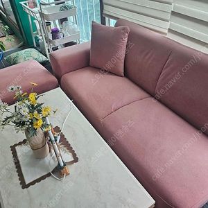 천연소가죽소파, 분홍아쿠아텍스소파 팝니다.