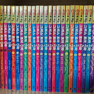 만화로보는 그리스로마신화 25권 (상태좋음)
