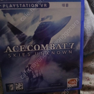 ps4 에이스컴뱃7 한글