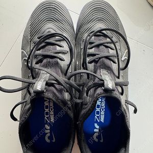베이퍼15프로tf 265