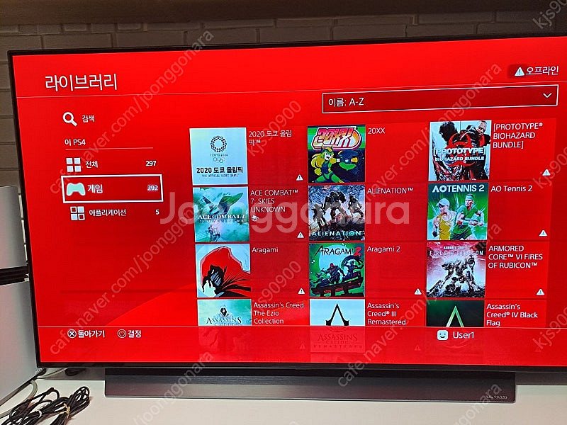 ps4 pro7218--3