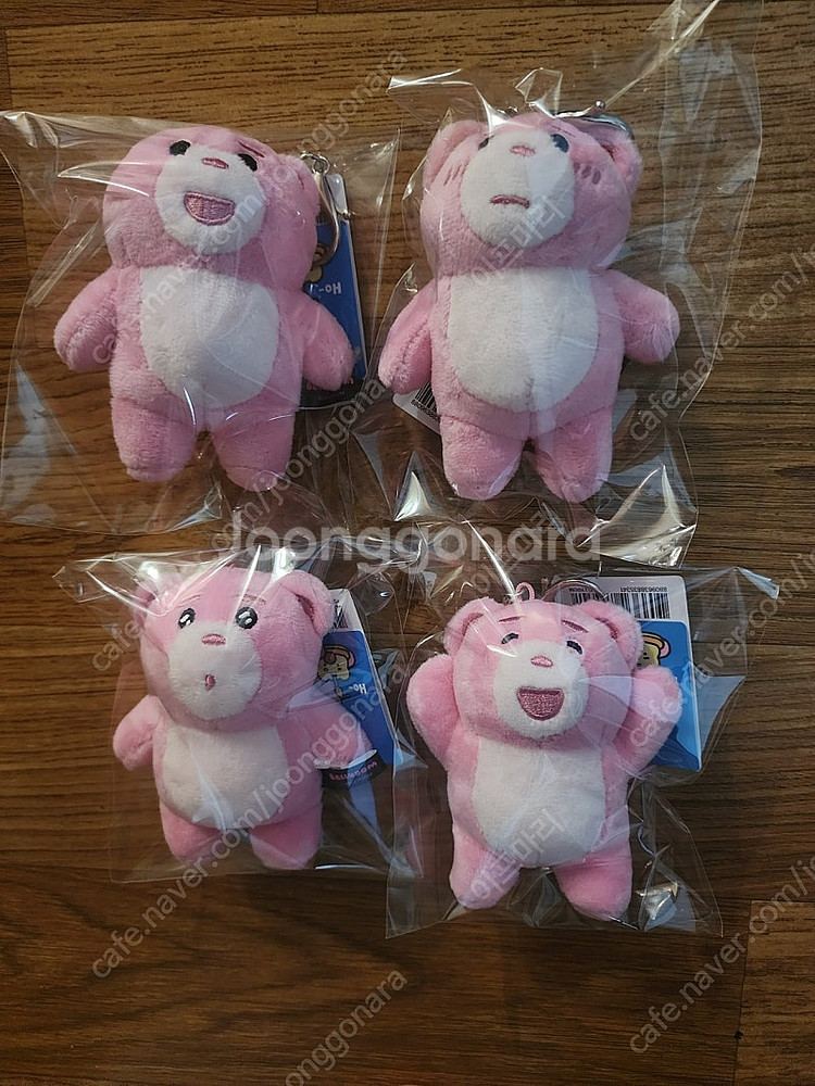 벨리곰 인형 키링 4종류--0
