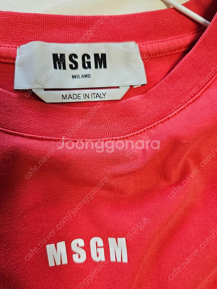 MSGM 스몰로고 반팔 M--2