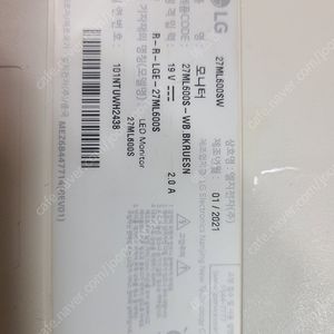 GG 27인치 모니터 27ml600s 광주75000