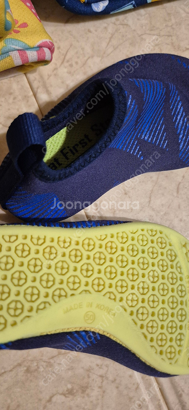 스플래쉬어바웃 웜인원 XL 두개일괄 반값택포--6