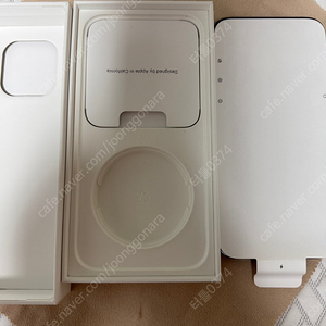 아이폰 14 프로 맥스 스페이스 블랙 256GB