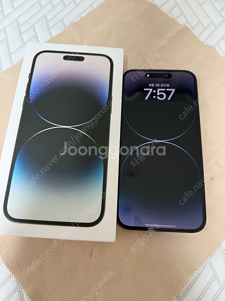 아이폰 14 프로 맥스 스페이스 블랙 256GB--1