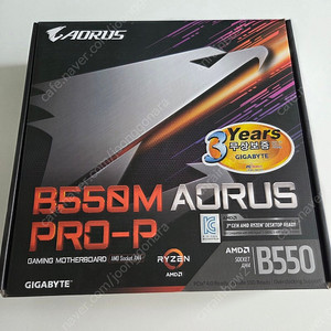 기가바이트 메인보드 B550M AORUS PRO-P (AM4)