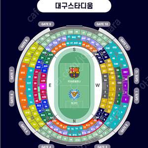 FC바르셀로나 vs 대구FC 2등석C 단석 (동반입장) 팝니다