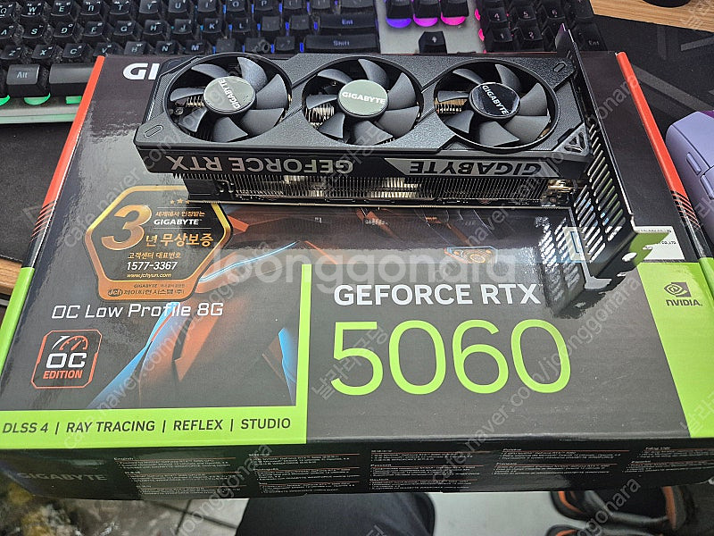기가바이트 RTX5060 8g lp 로우프로파일--0