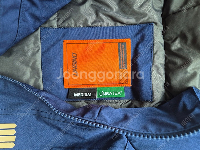 unbind 보드복 한벌 거의 새상품--4