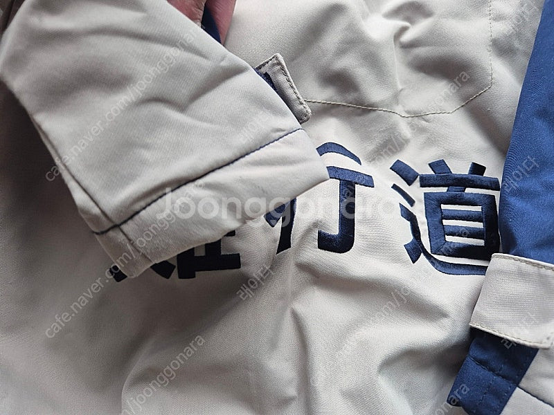 unbind 보드복 한벌 거의 새상품--5