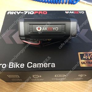 AKEEYO AKY-710PRO 오토바이 블랙박스/대시캠 팝니다!