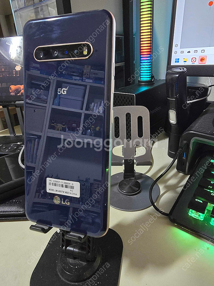 (중고) LG V60 풀박스 블루--1
