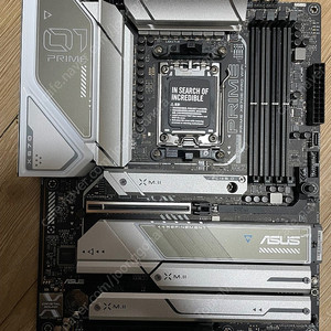 ASUS X670E PRO WIFI PRIME
