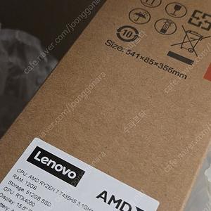 레노버 LOQ 15ARP9 RTX4060 미개봉 새제품 대구