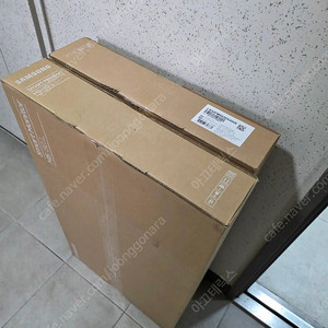 삼성 스마트모니터 M5 32인치
