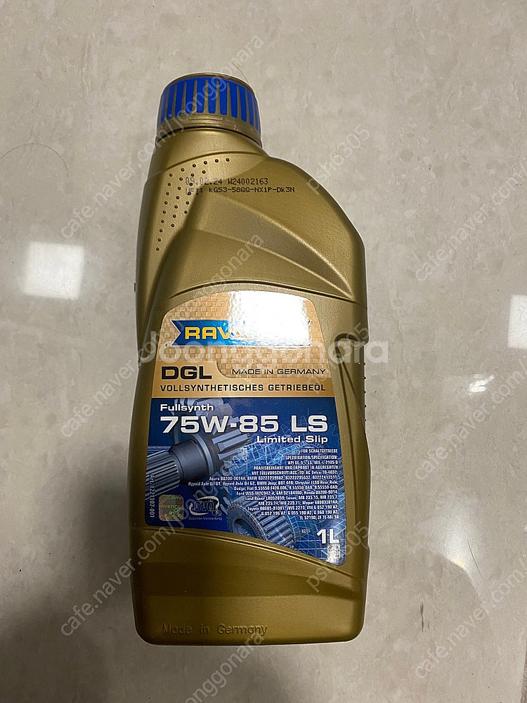 디퍼렌셜오일 라베놀75w85LS--0