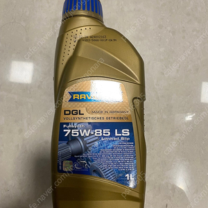 디퍼렌셜오일 라베놀75w85LS