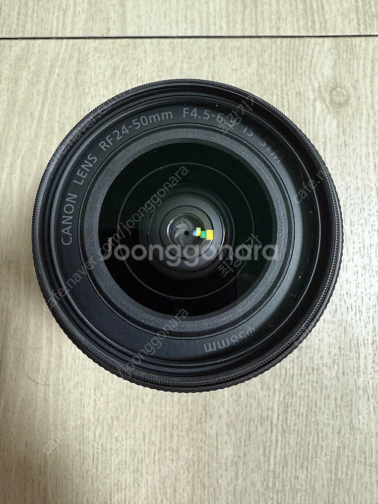 캐논 RF 24-50mm 렌즈--4