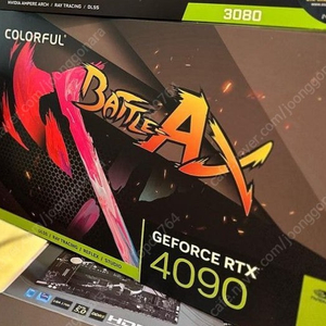 RTX4090 팝니다