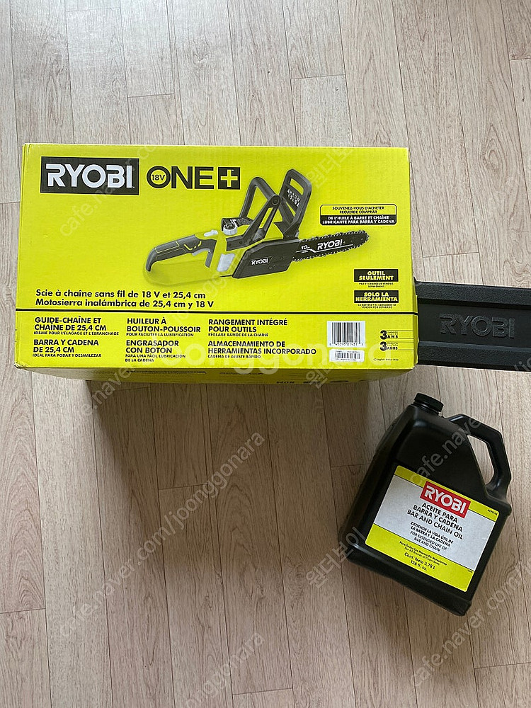 료비 18V 충전 체인톱 10인치 베어툴 무선 충전 전...--0