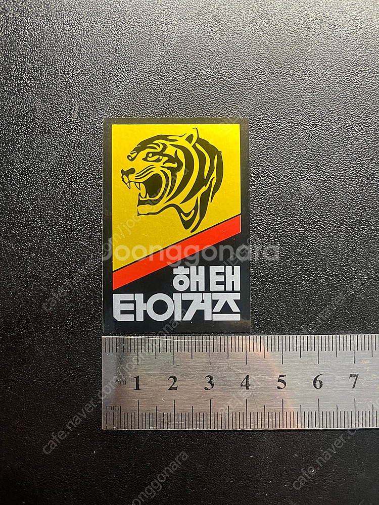 해태 타이거즈 야구팀 스티커 50장 일괄판매 4CmX6...--6