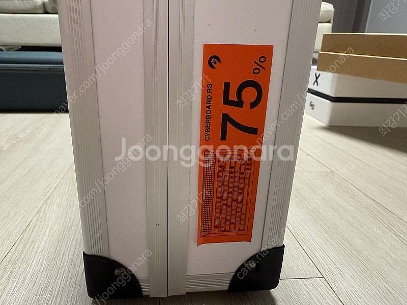 CYBERBOARD R3 키보드 화이트--3