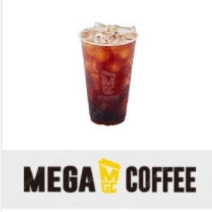 메가커피 아이스 아메리카노 1500원