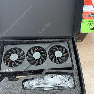 기가바이트 4070ti super eagle oc 16g
