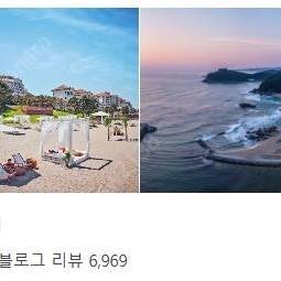 내일 8월2일 토요일 양양쏠비치리조트 스위트 오션뷰 (클린) 방2개,거실 판매-42만원(핸디선풍기선물증정,아메리카노2잔무료)-안팔리면 그냥 제가가요