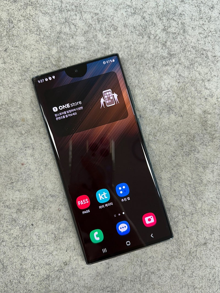 갤럭시S22울트라 그린 256G 가성비꿀폰 무잔상 검수완료 정상해지 23년7월개통 18만 판매해요 이미지