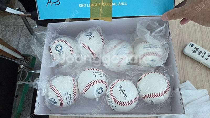 kbo 공인구--4