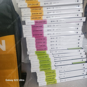 인사이트수학 교재 팔아요