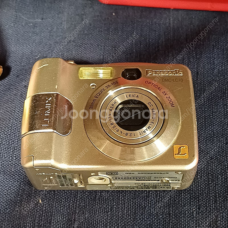 레트로 파나소닉 루믹스 DMC-LC70 디지털 카메라--2