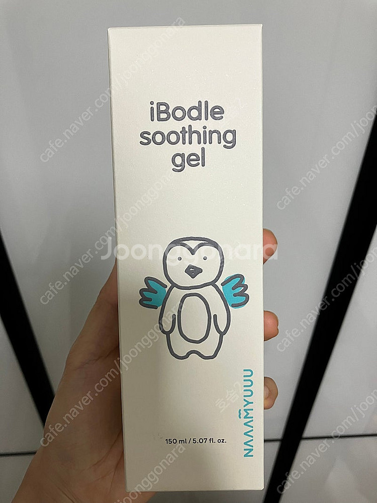 남유네 아이보들 수딩젤--0