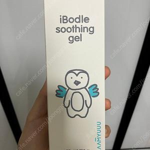 남유네 아이보들 수딩젤